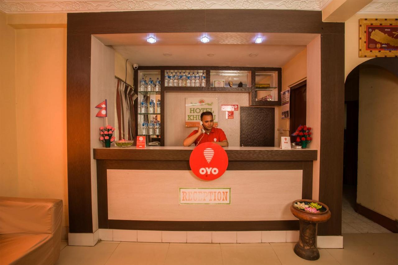 Oyo 145 Sirahali Khusbu Hotel &Lodge Catmandu Exterior foto